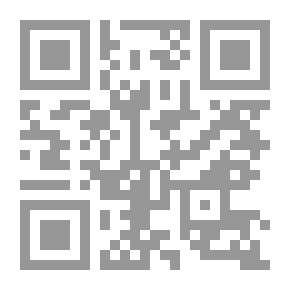 Qr Code بوح مكظوم