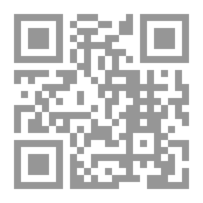 Qr Code الجليد