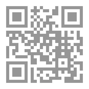 Qr Code ذكر الأقران ورواياتهم عن بعضهم البعض ويليه (جزء فيه عوالي أبي الشيخ)