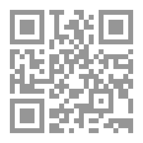 Qr Code Patience In The Holy Quran