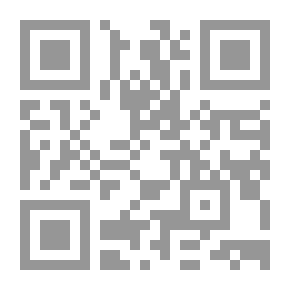 Qr Code مغامرات الساحر غوث