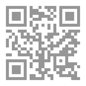 Qr Code العولمة والهوية