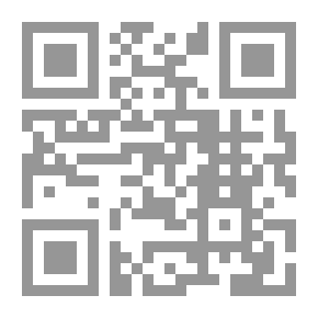 Qr Code غدا لن تمطر
