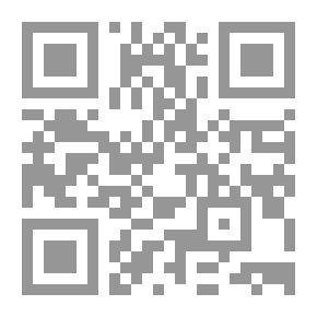 Qr Code Verses 1889-1896