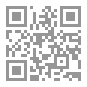Qr Code المهذب وعين الأدب_ج1