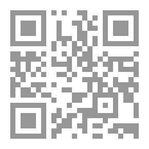 Qr Code معايير ومتطلبات السلامة والجودة في المختبرات