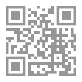 Qr Code مفهوم الإسلام ؛ حقيقته وجوهره