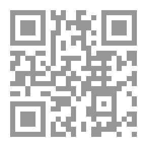 Qr Code تنهدات طفل