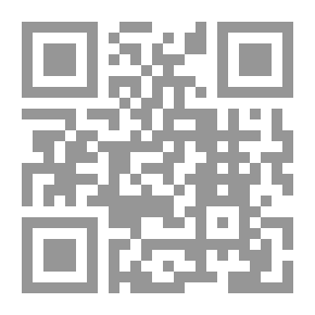 Qr Code دفتر تطبيقات - المستوى الثاني