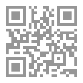 Qr Code Northern Ink Automation Systems