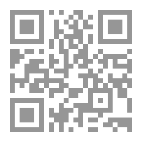 Qr Code التخطيط السياحى للمناطق التراثية باستخدام تقنية تقييم الآثار البيئية