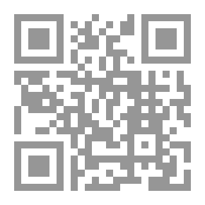 Qr Code الفوائد الجليلة البهية شرح الشمائل الترمذية