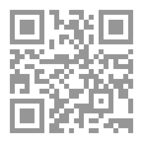Qr Code The growth of medicine from the earliest times to about 1800