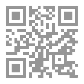 Qr Code Glossary Of Chemicals And Carcinogenic Agents