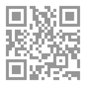 Qr Code The Little Mouse And The Lion