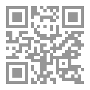 Qr Code الصف الثانى الثانوى | لغة فرنسية