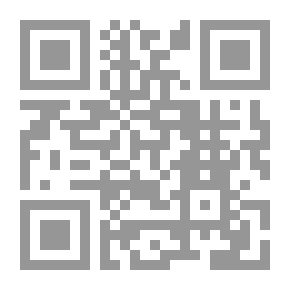 Qr Code التدخين.. فتاك العصر كيف نحاربه