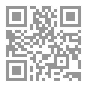 Qr Code The Illuminationist Origins Of The Philosophers Of Morocco