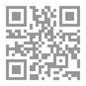 Qr Code في مقام العشق