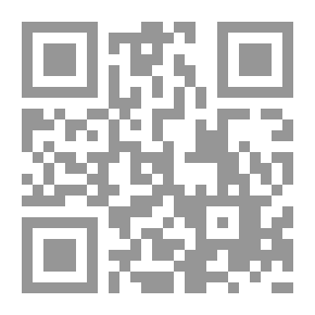 Qr Code قلوب لم تمت