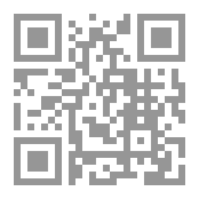 Qr Code مفاهيم أسلامية