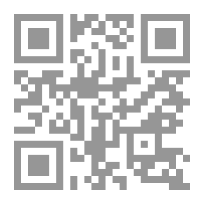 Qr Code أفتخر بأنني مراهق