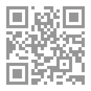 Qr Code تمهّل أين تسير؟