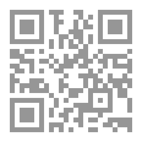 Qr Code (البنت النبيلة وقصص أخرى (المكتبة الحديثة للأطفال