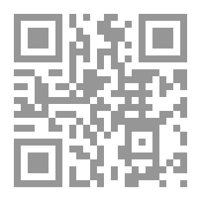 Qr Code 10 Minutes Before Time