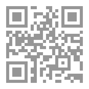 Qr Code Reading And Receiving Theories