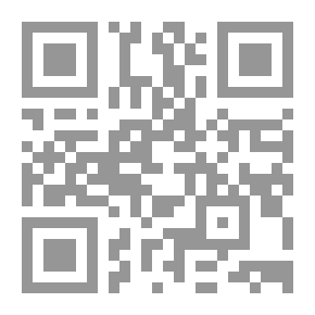 Qr Code منهج ابن جني في ترجيح آراء سيبويه