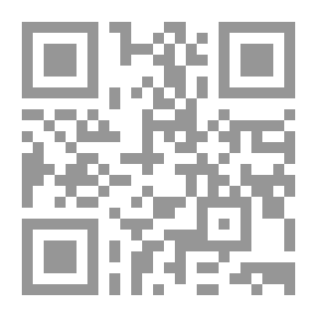 Qr Code دليل لغوي لتقويم لغة الاعلام في الجزائر