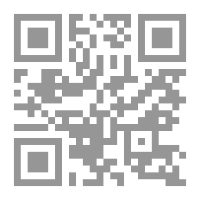 Qr Code توق إلى اللاحدث