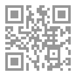 Qr Code عجايب الآثار في التراجم والأخبار (الجزء الاول)