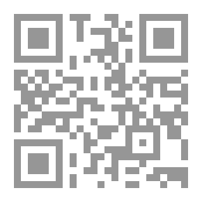 Qr Code Opening The Door To Happiness In The Explanation Of Banat Souad