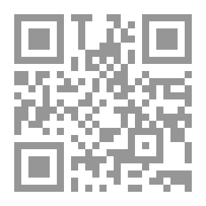 Qr Code التجديد الفلسفى فى زمن النهضة : الفاعلون والسياق