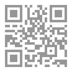 Qr Code History And Concepts Of Sociology