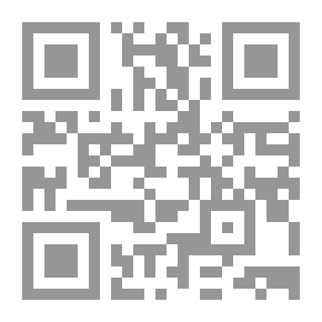 Qr Code Acorn