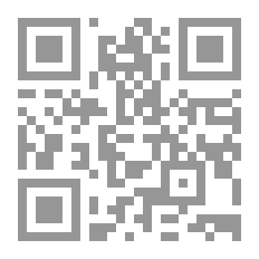 Qr Code Research On The Relations Between The Phoenician East And Carthage