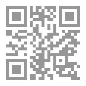 Qr Code Variations Chromatiques de Concert MP3, MIDI and PDF files