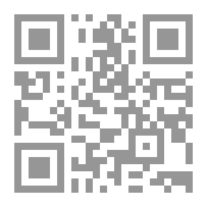 Qr Code الفقر والراتب