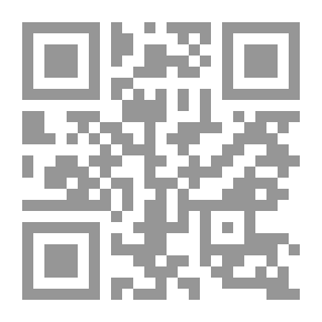 Qr Code دولة المرابطين