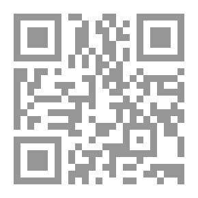 Qr Code الوقت جهة خامسة
