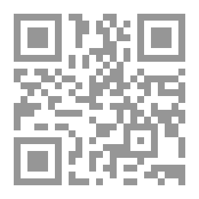 Qr Code من وحى صديقتي السيدة شمس