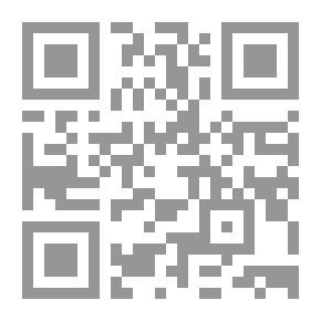 Qr Code إبنيزر روكوود هوار ؛ مذكرات