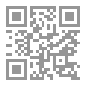 Qr Code Histoire de la Littérature Anglaise (Volume 5 de 5)