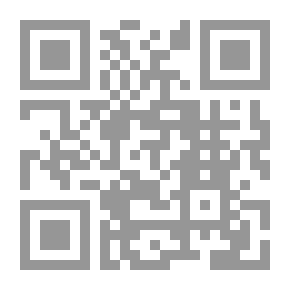 Qr Code Civil Penal Code