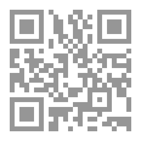 Qr Code Health And Disease, Their Determining Factors