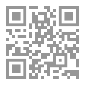 Qr Code English Literature: Chaucer