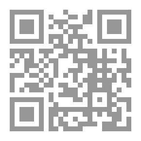 Qr Code أديدة يا حبابة